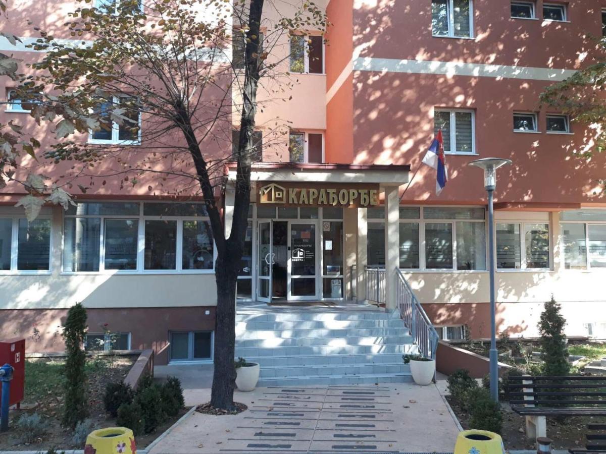 Apartman Karadjordje 2 Belgrad Zewnętrze zdjęcie